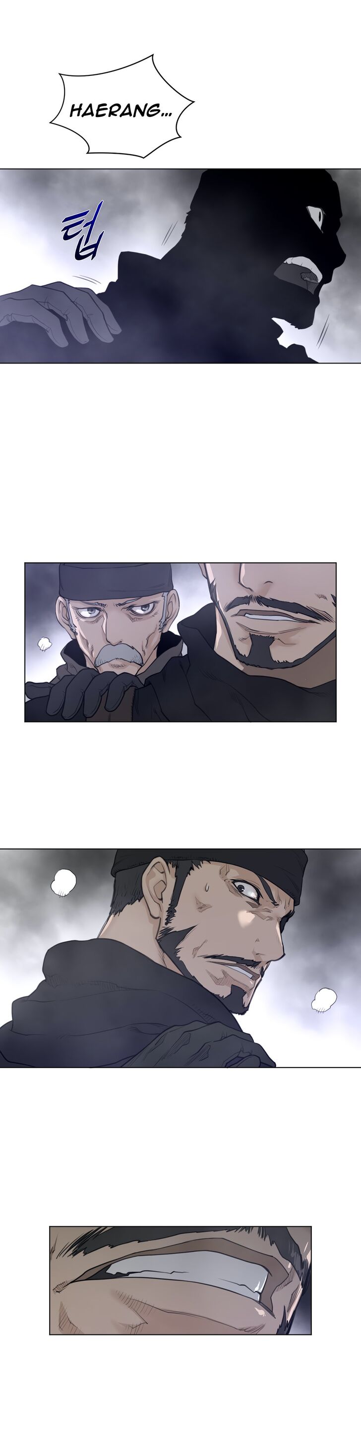 Page 18 of Chapter 106