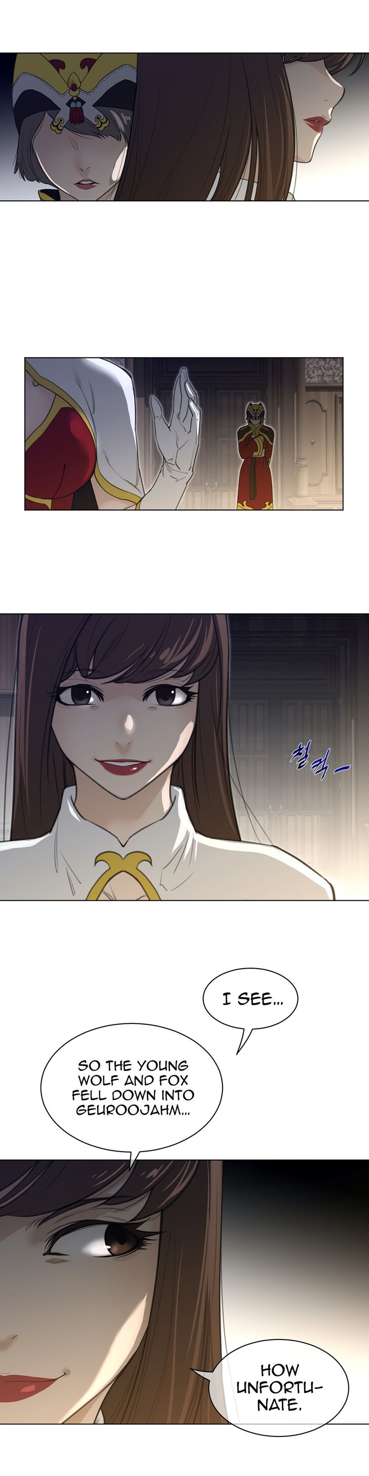 Page 20 of Chapter 106