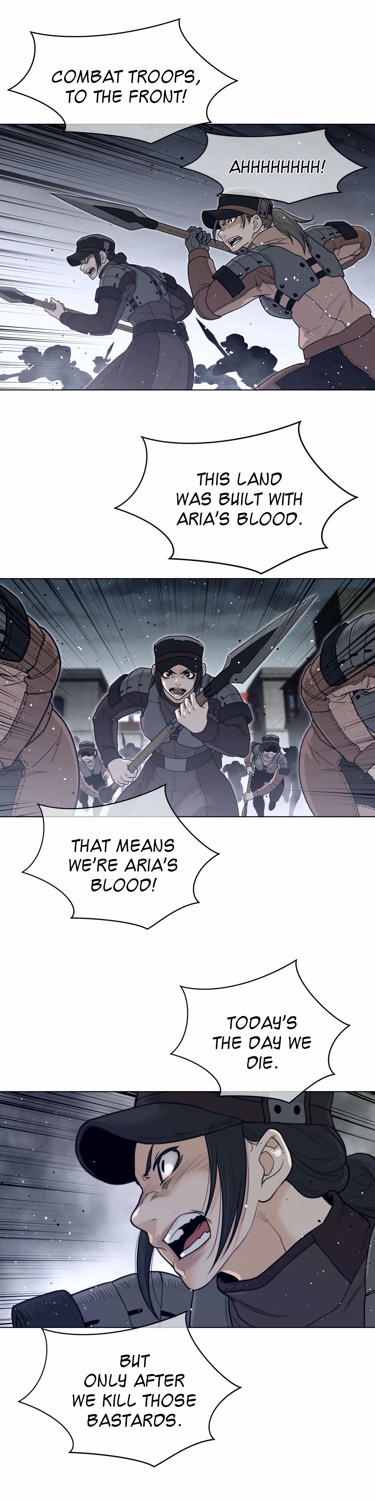 Page 5 of Chapter 109