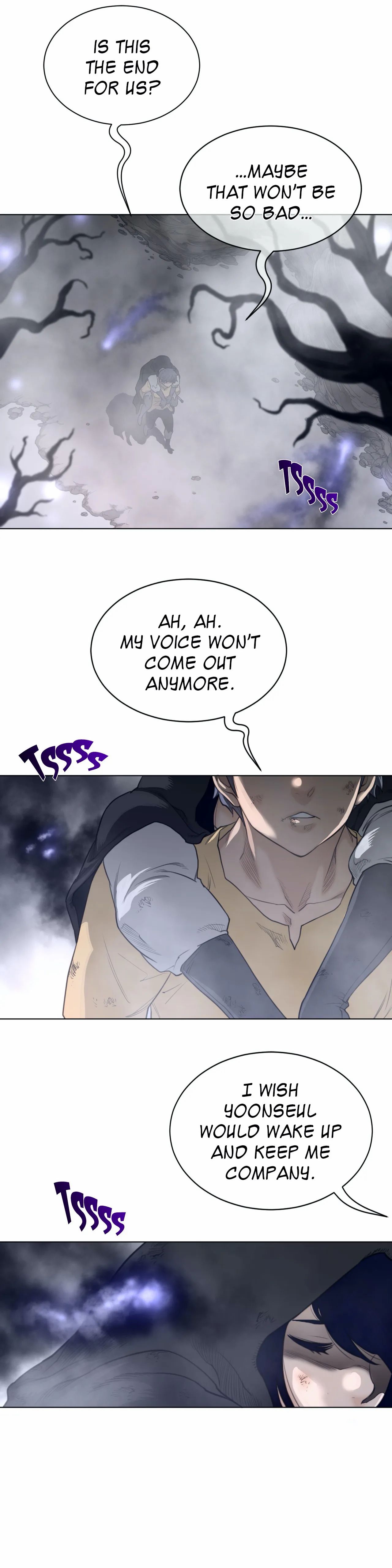 Page 17 of Chapter 109