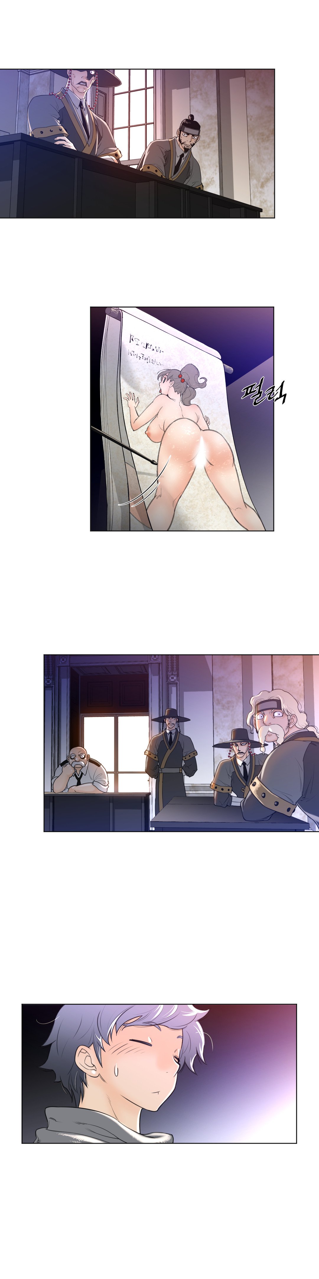 Page 5 of Chapter 11