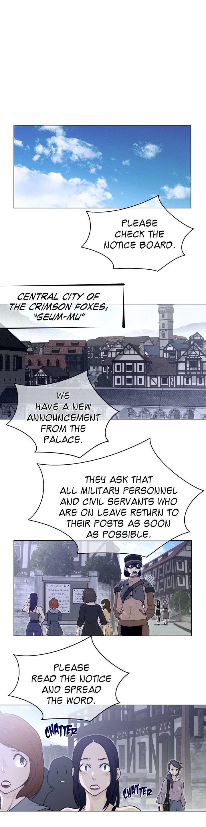 Page 16 of Chapter 119