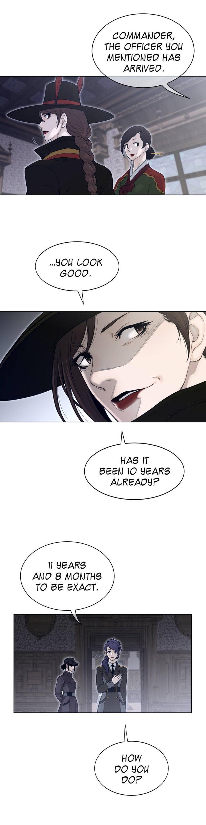 Page 20 of Chapter 119
