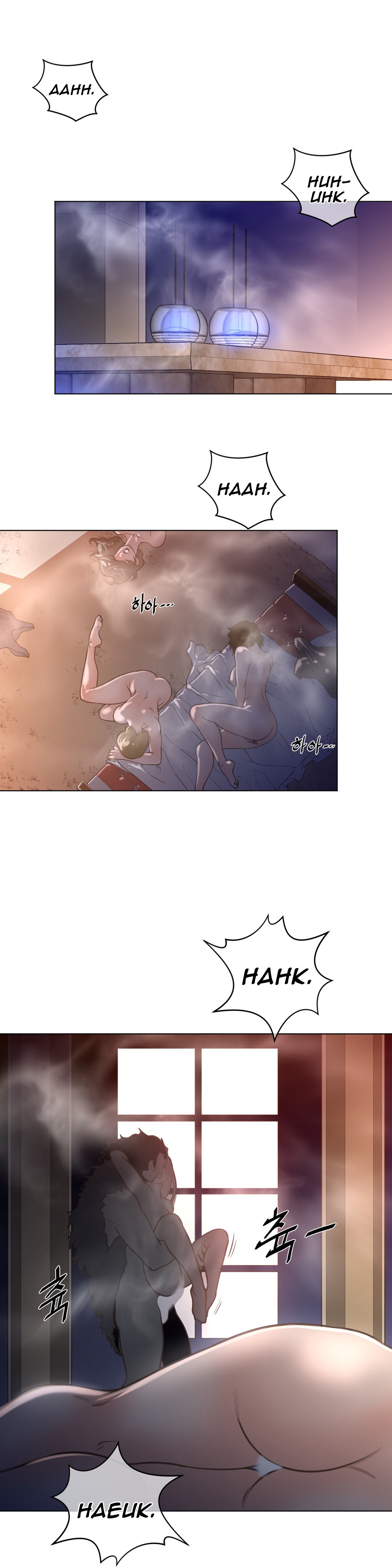 Page 5 of Chapter 12