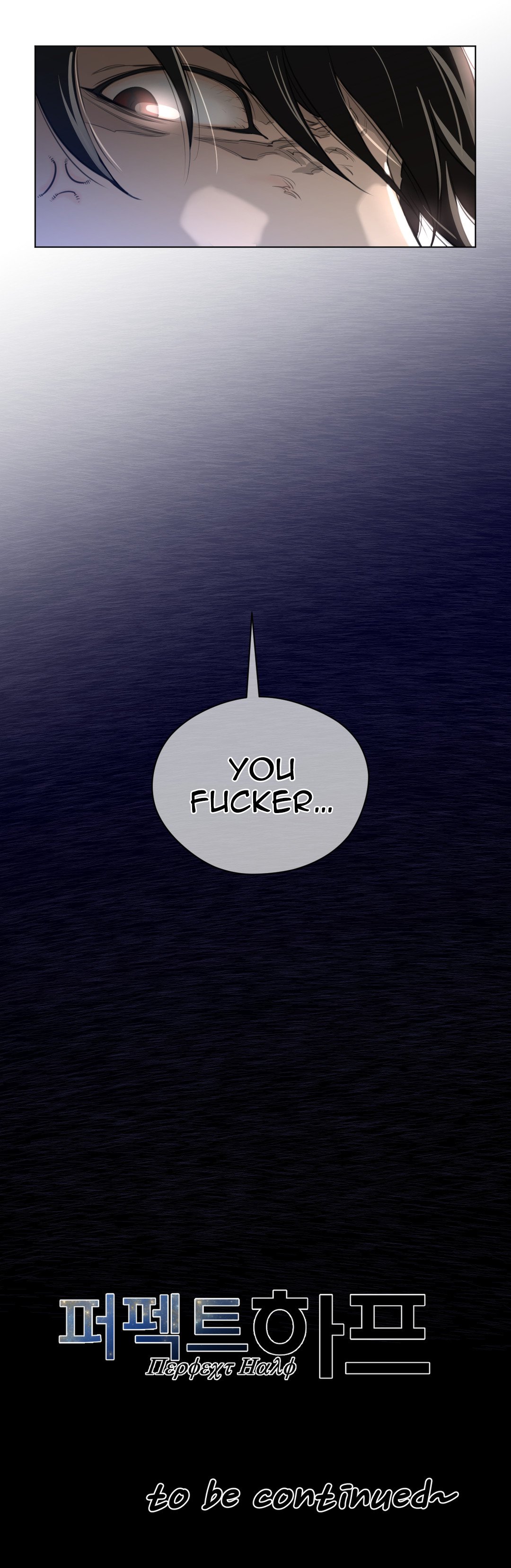 Page 28 of Chapter 12