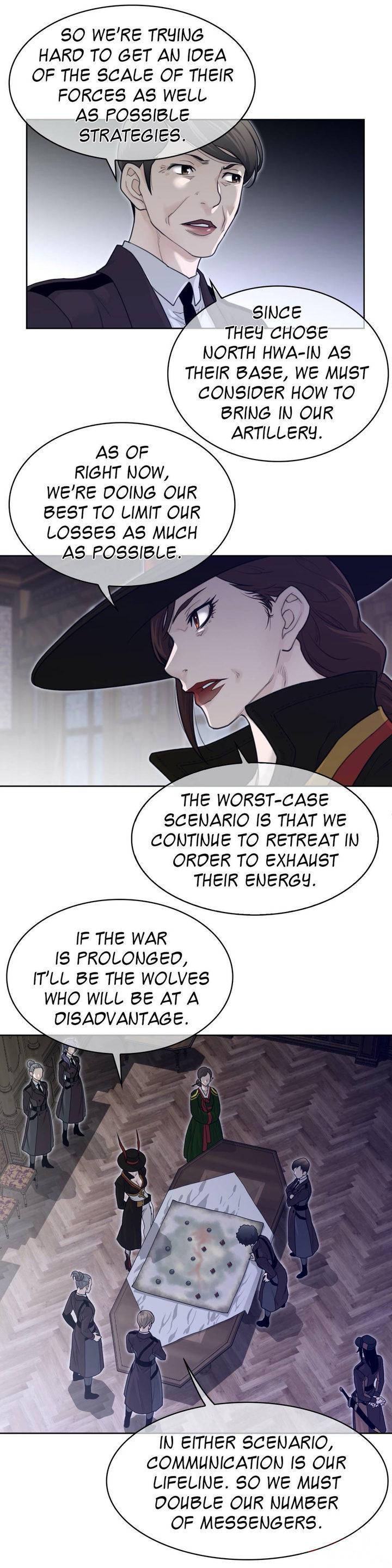 Page 5 of Chapter 120