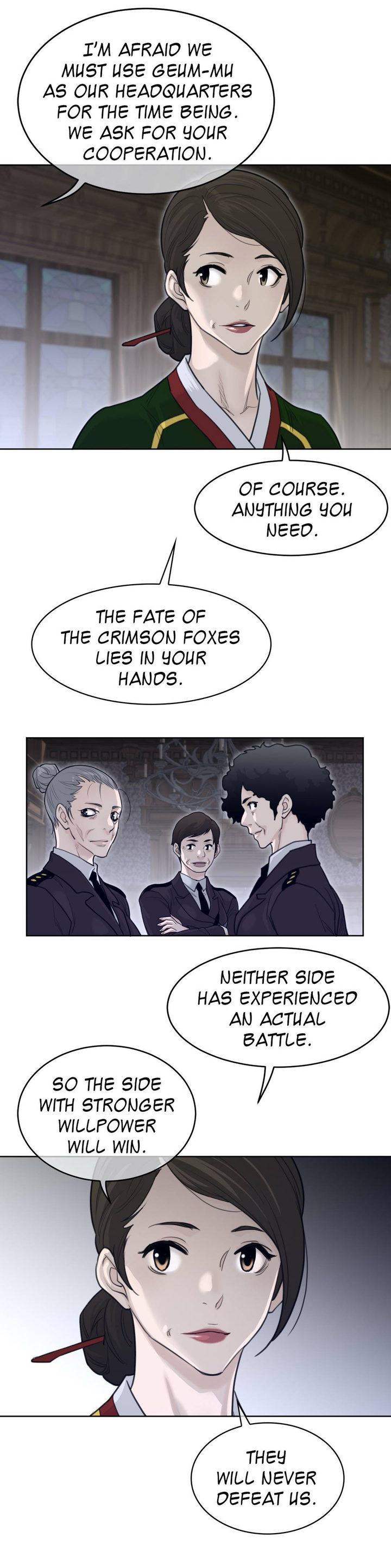 Page 6 of Chapter 120