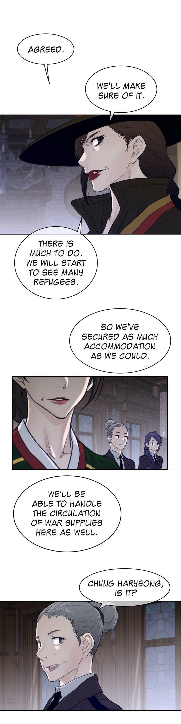Page 7 of Chapter 120