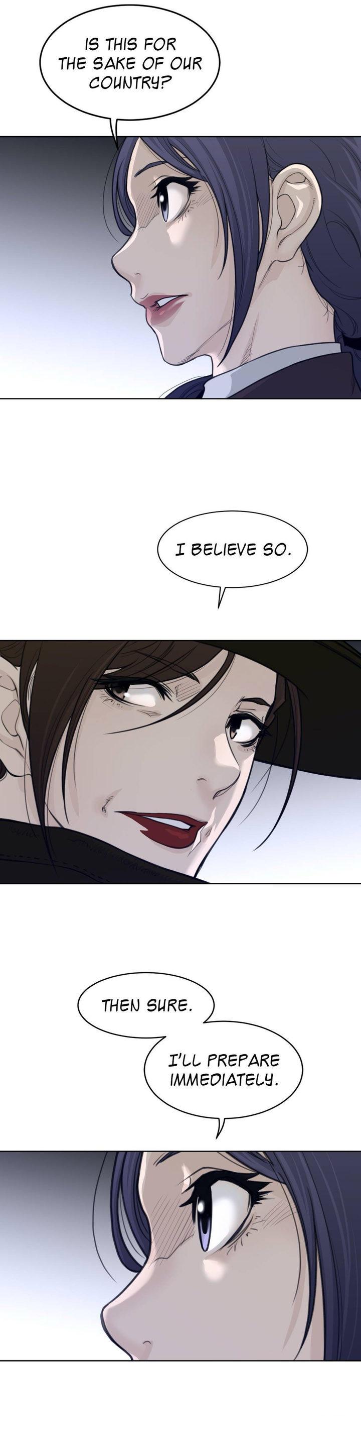Page 12 of Chapter 120
