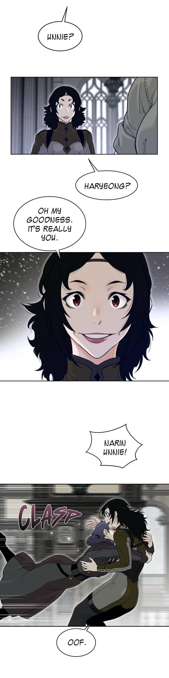 Page 14 of Chapter 120