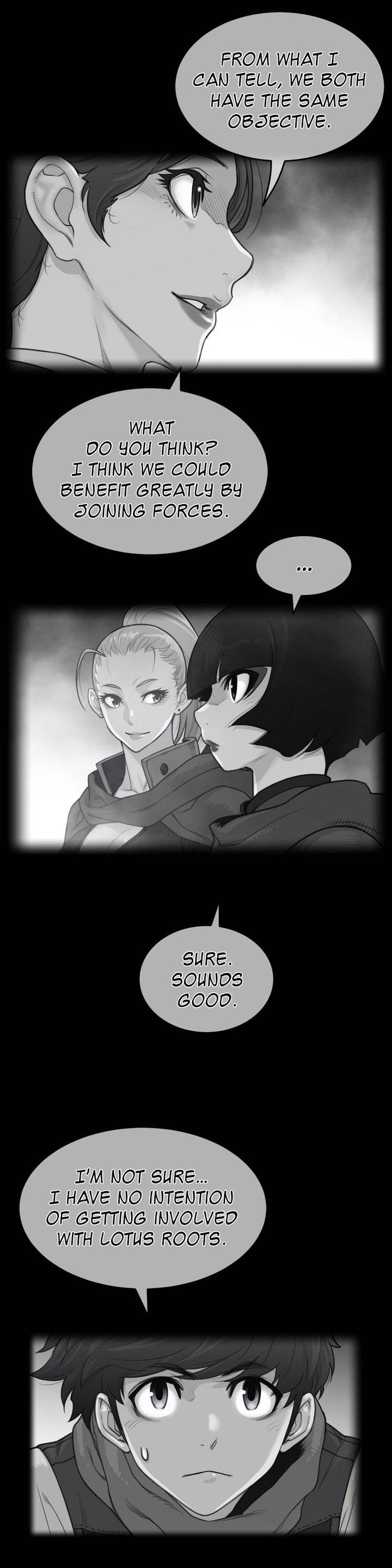 Page 1 of Chapter 124