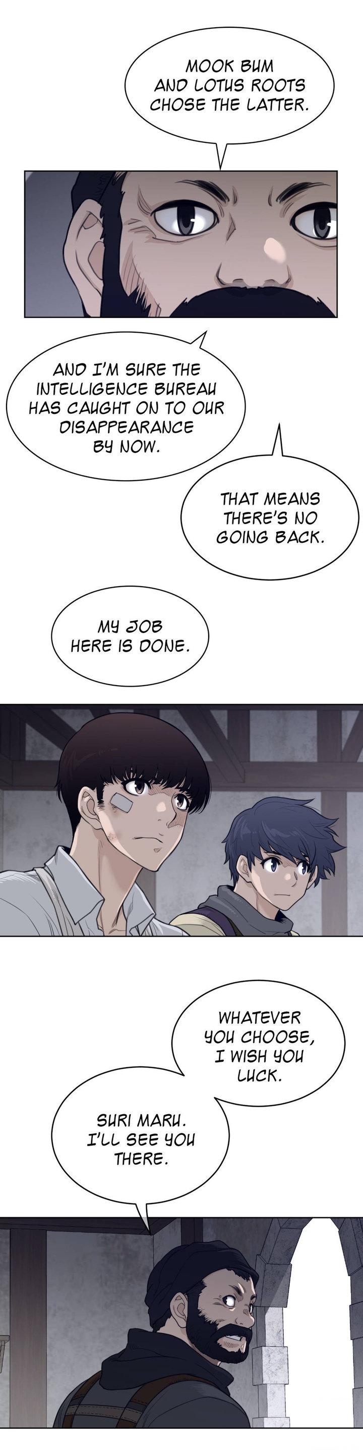 Page 8 of Chapter 124