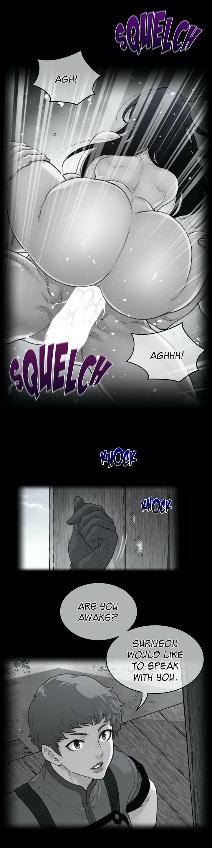 Page 2 of Chapter 129