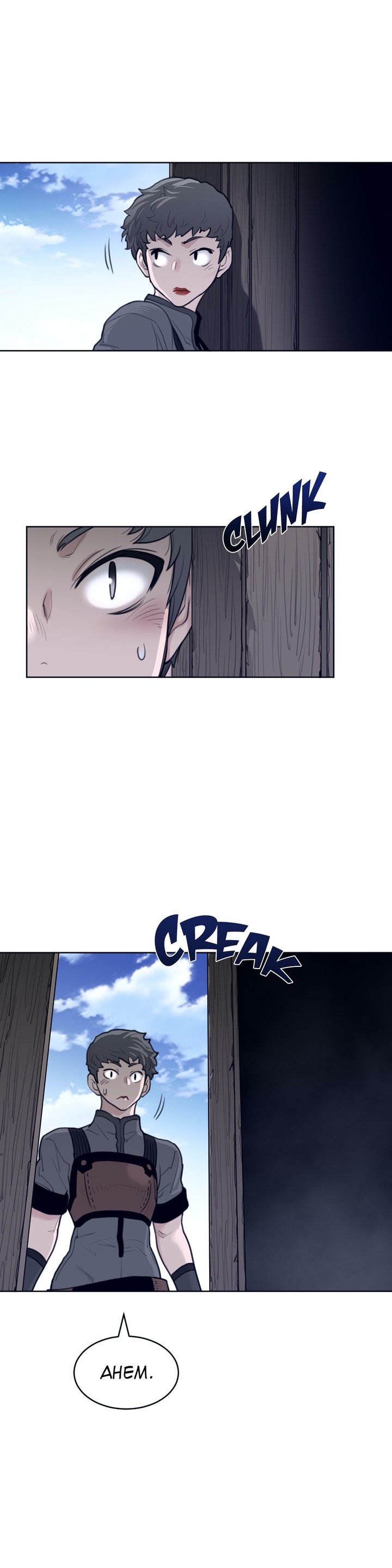 Page 14 of Chapter 129