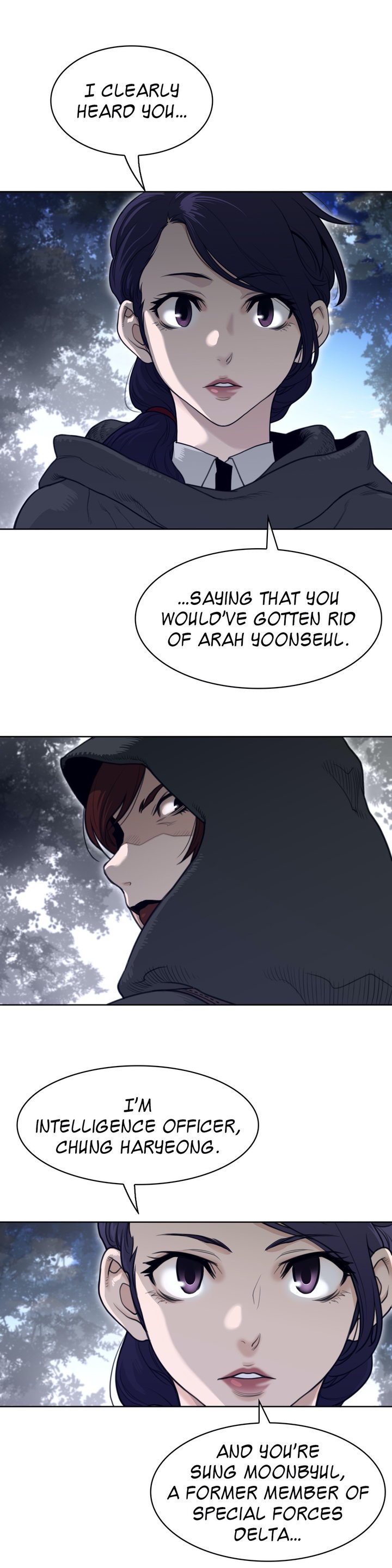 Page 17 of Chapter 133