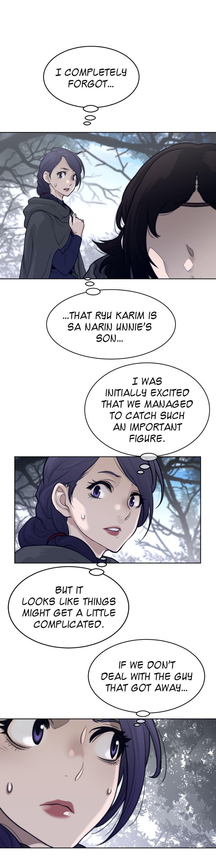 Page 6 of Chapter 134