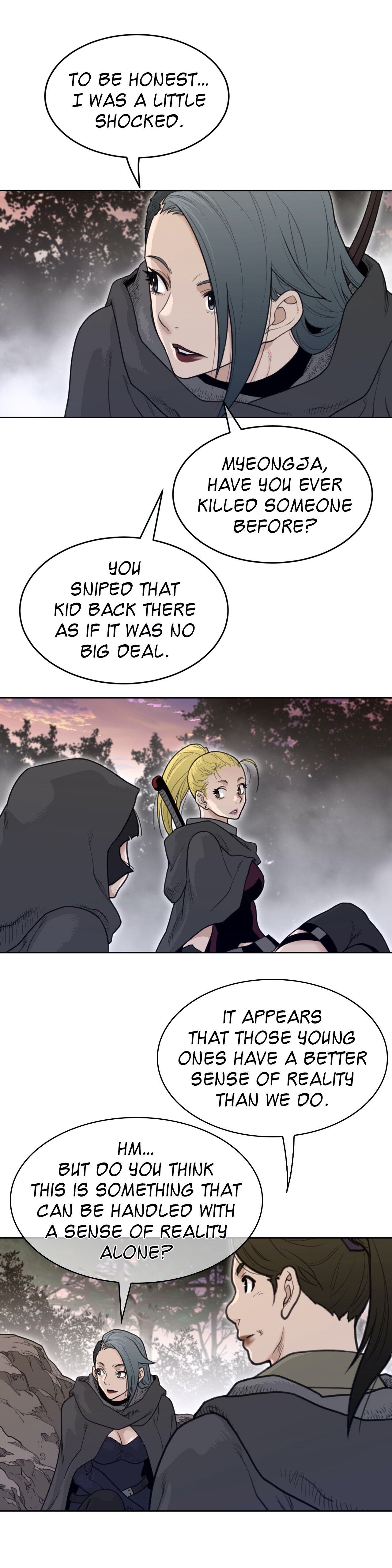 Page 7 of Chapter 135
