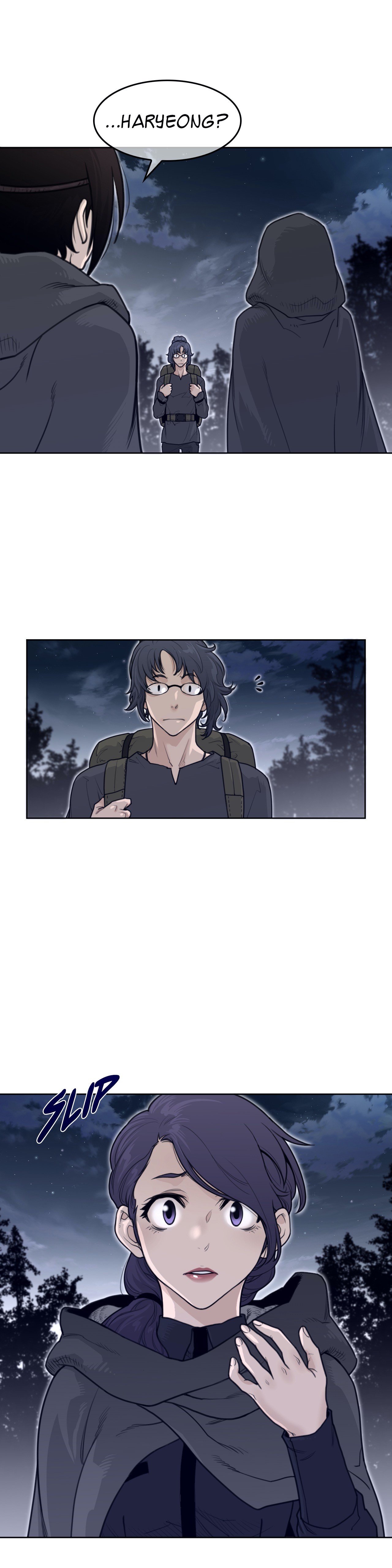 Page 5 of Chapter 137