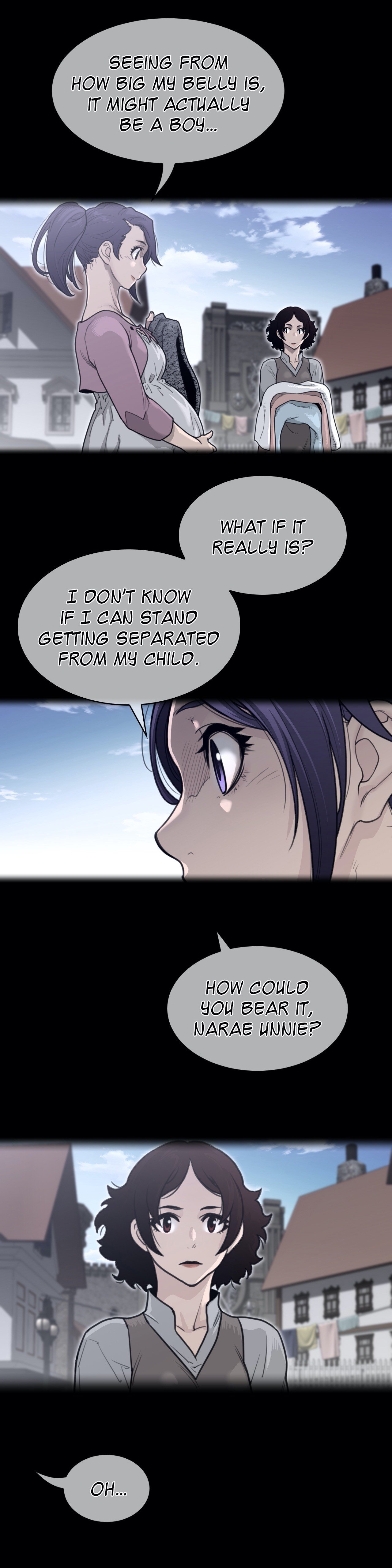 Page 5 of Chapter 138