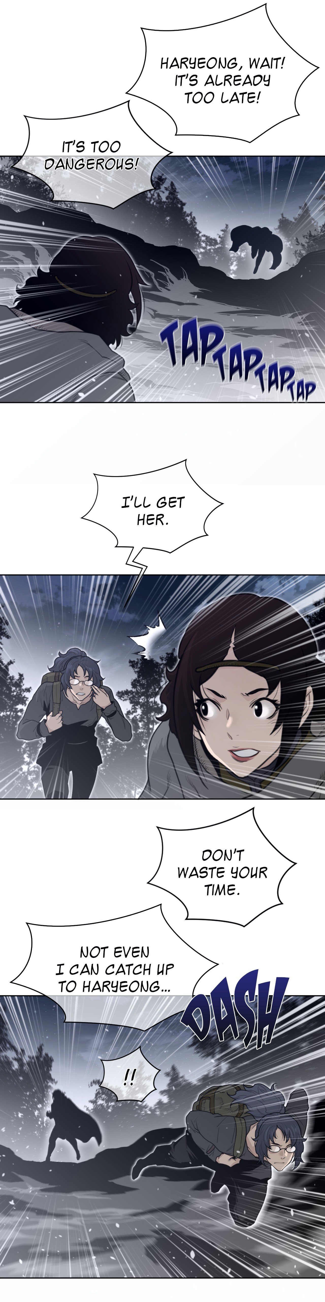 Page 7 of Chapter 138