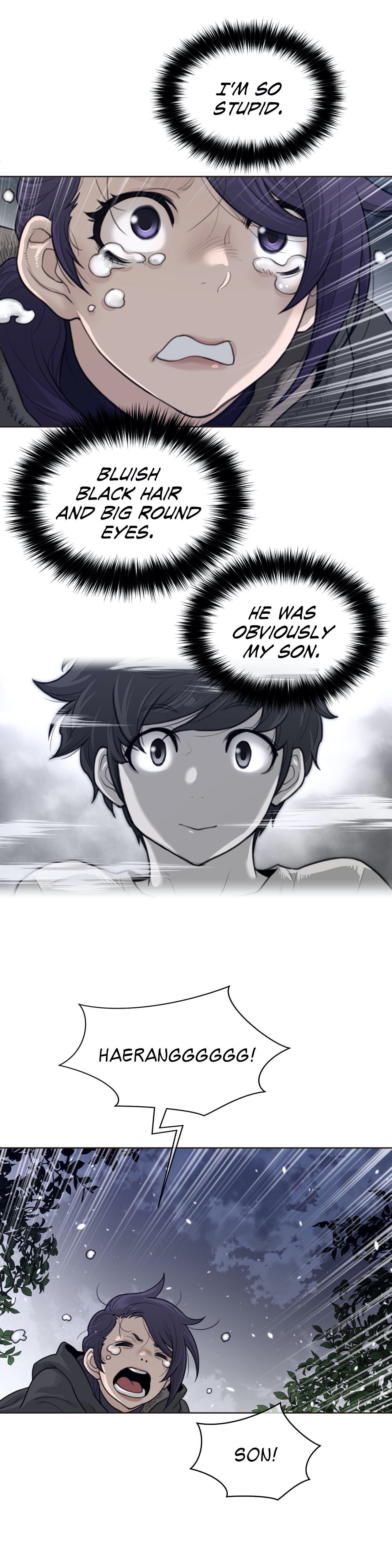 Page 13 of Chapter 138