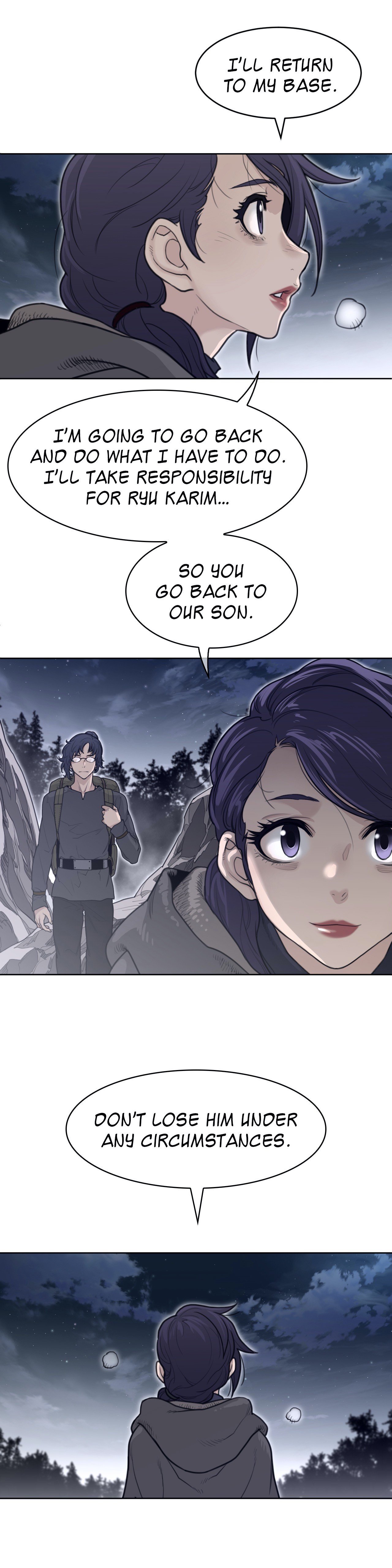 Page 19 of Chapter 138