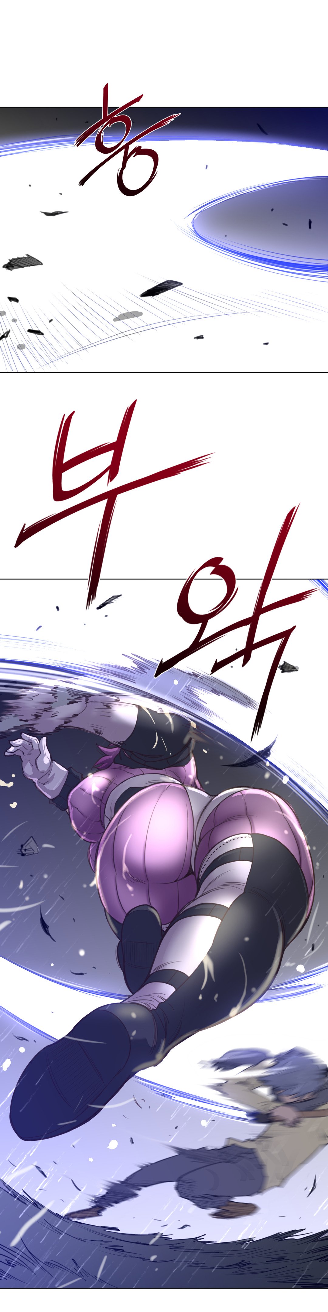 Page 25 of Chapter 14