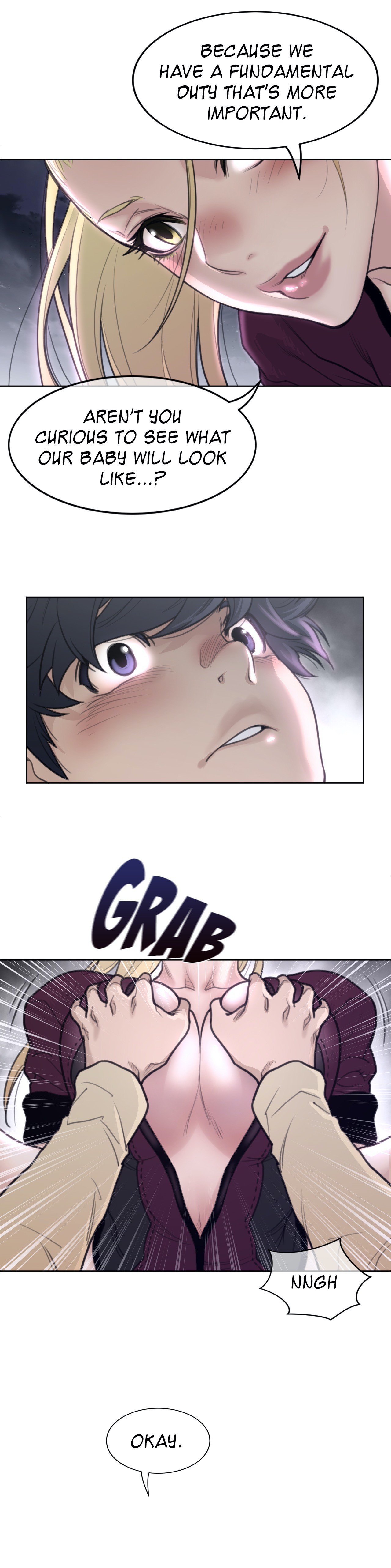 Page 17 of Chapter 141