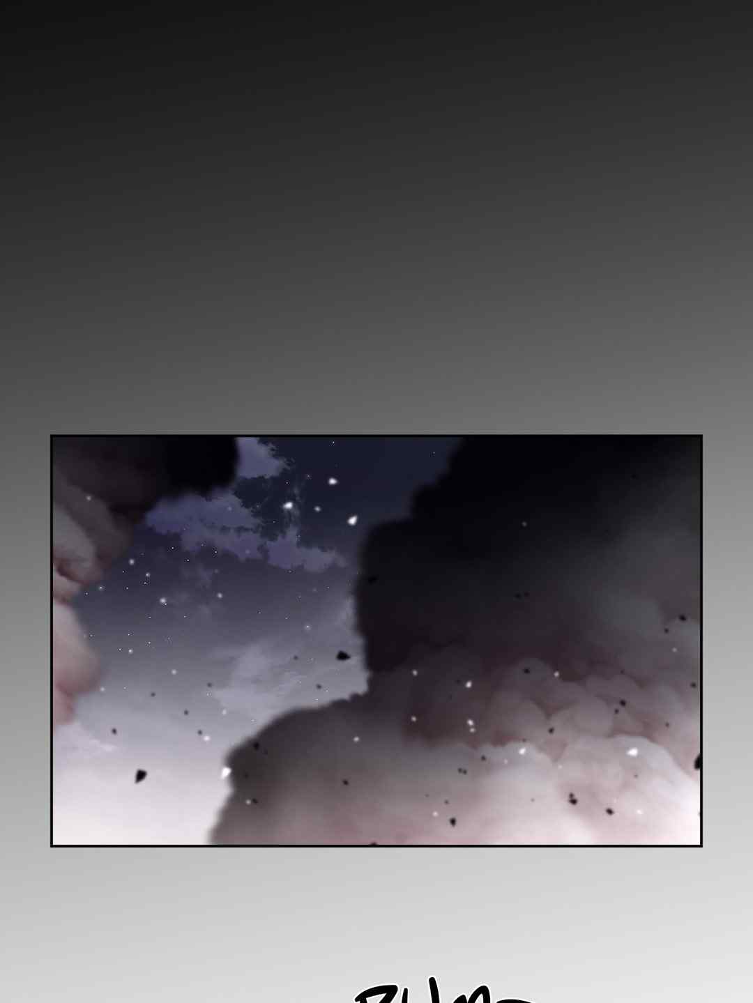 Page 8 of Chapter 149