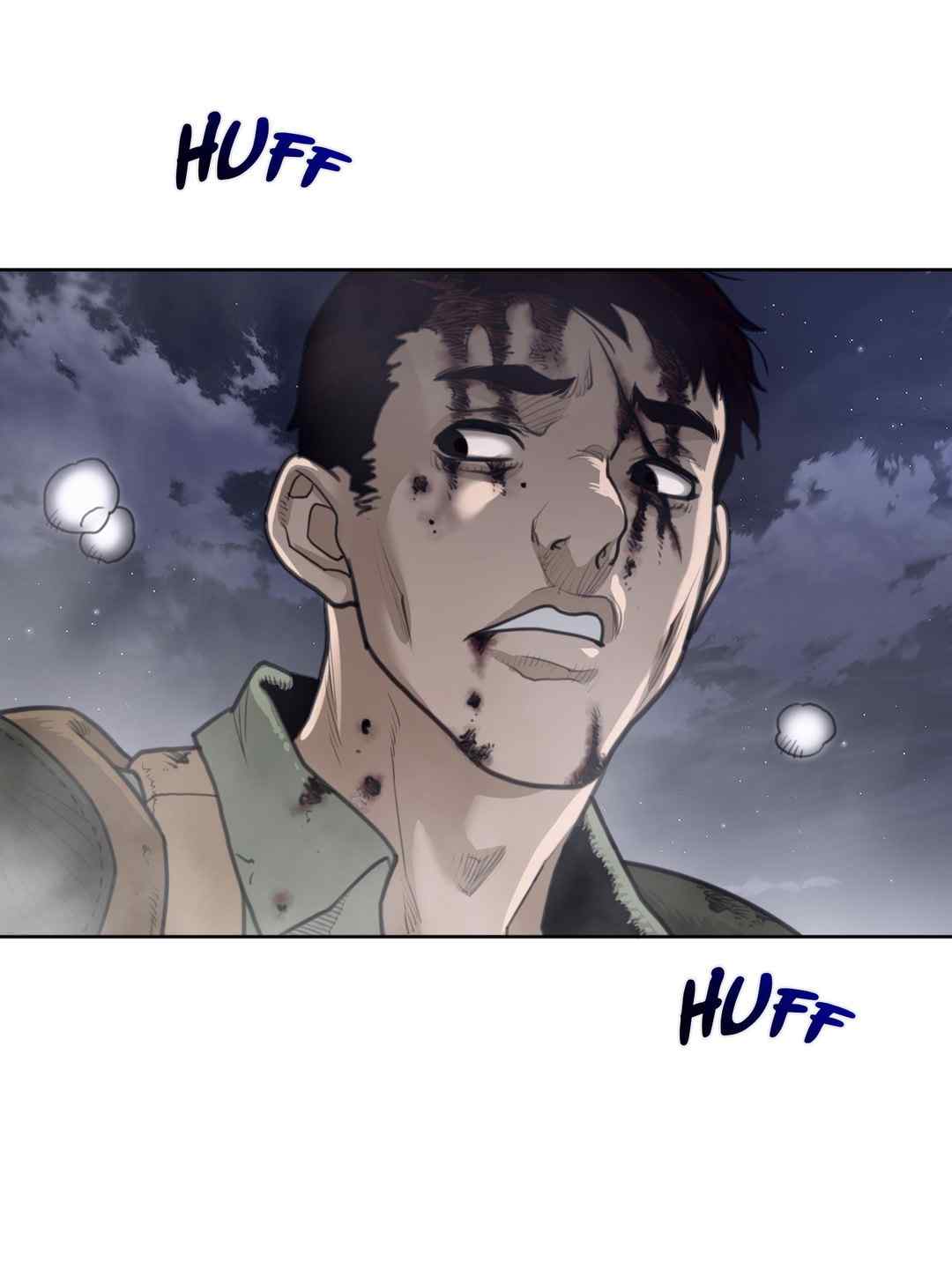 Page 13 of Chapter 149