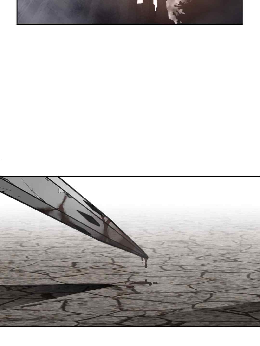 Page 33 of Chapter 149