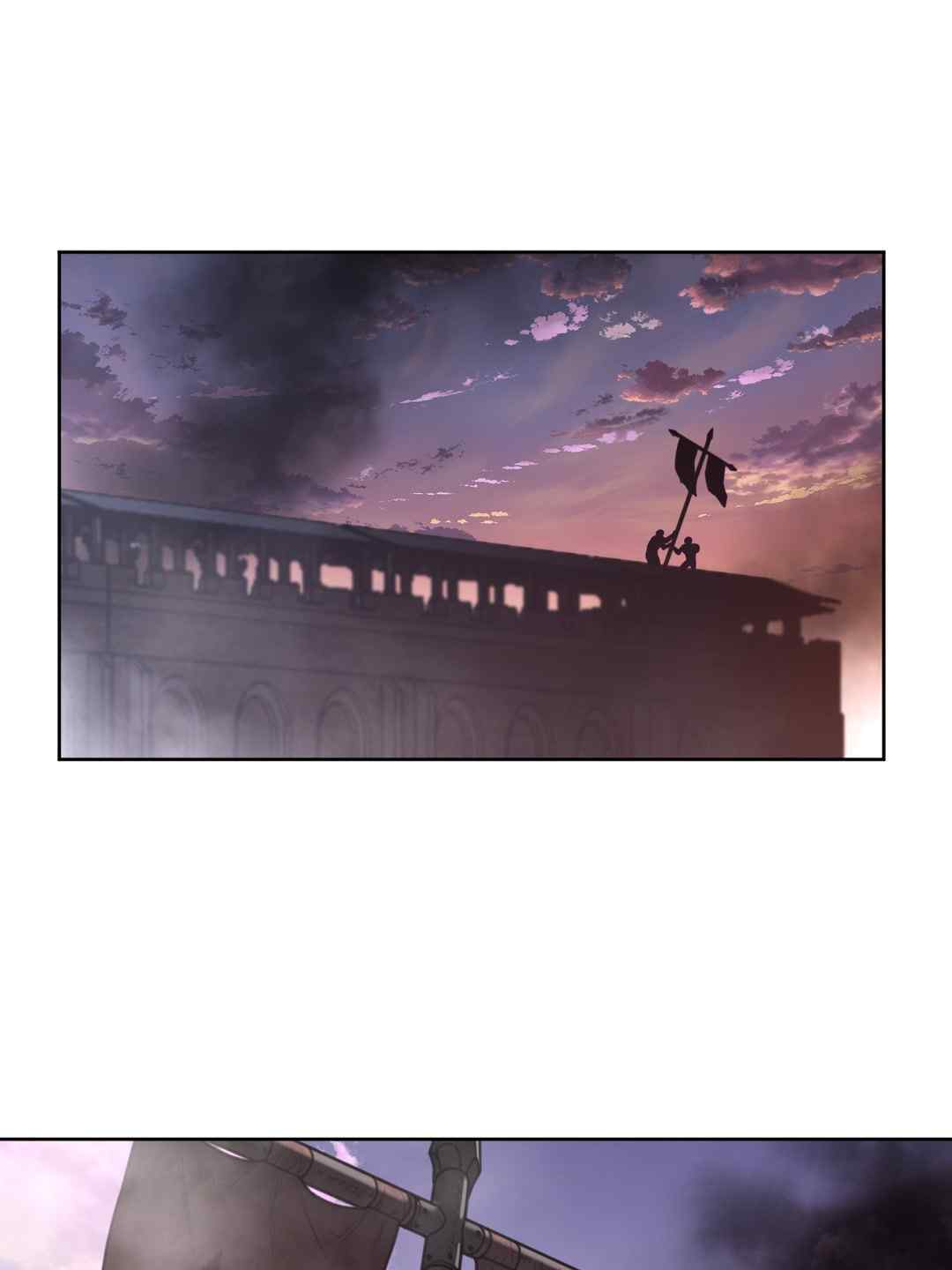 Page 58 of Chapter 149