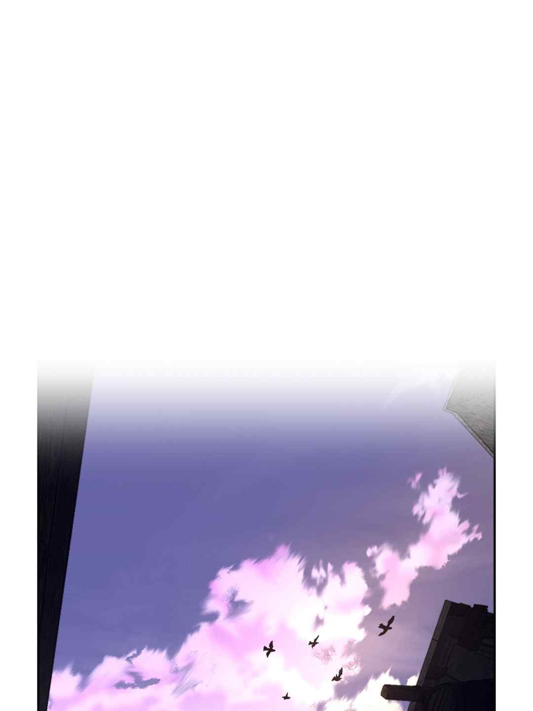 Page 65 of Chapter 149