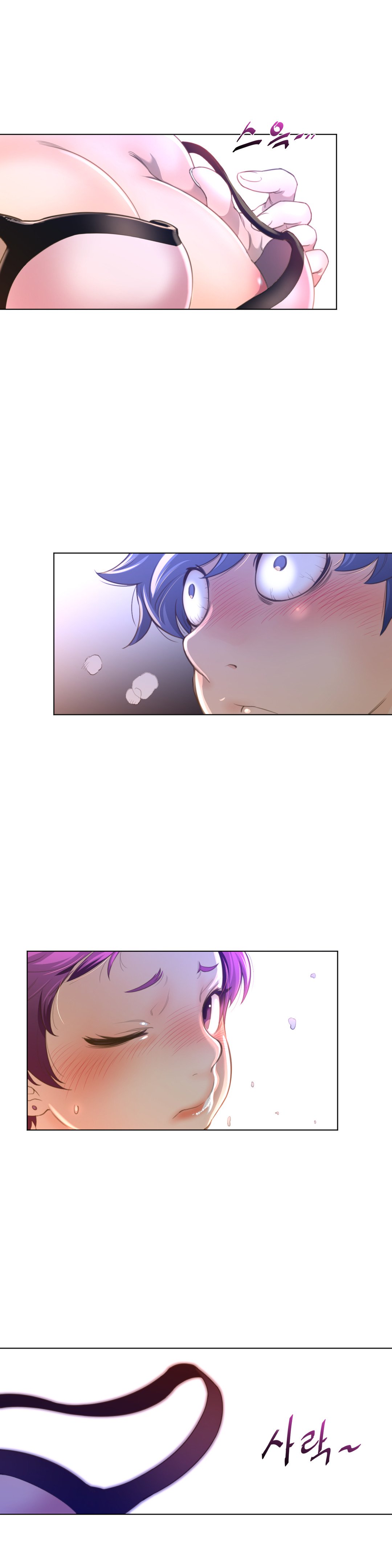Page 9 of Chapter 15