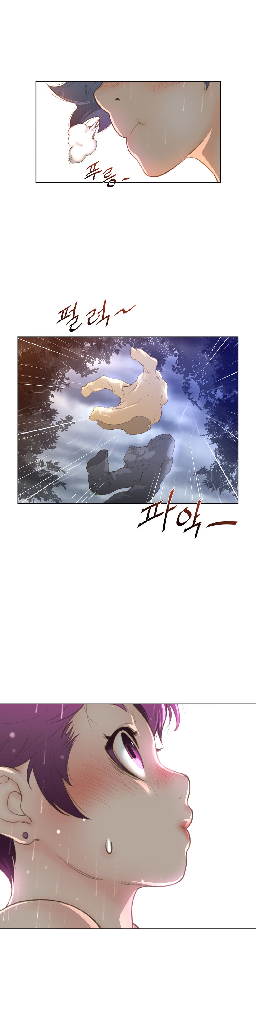 Page 14 of Chapter 15