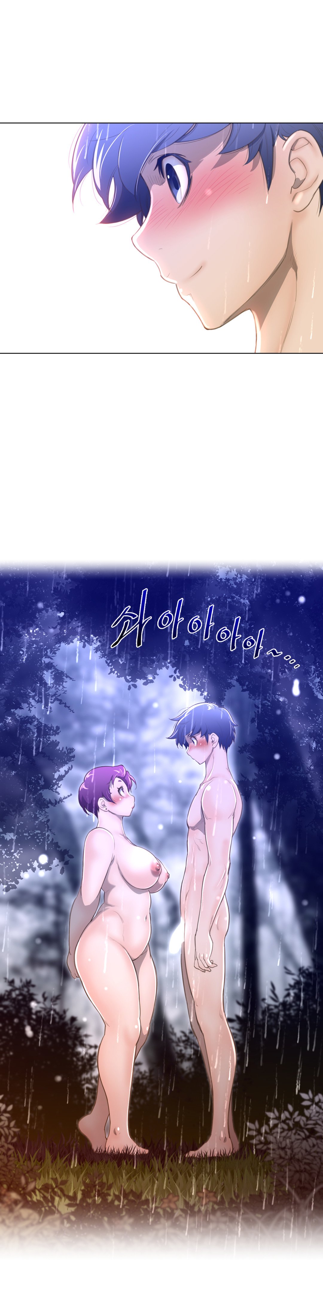 Page 15 of Chapter 15