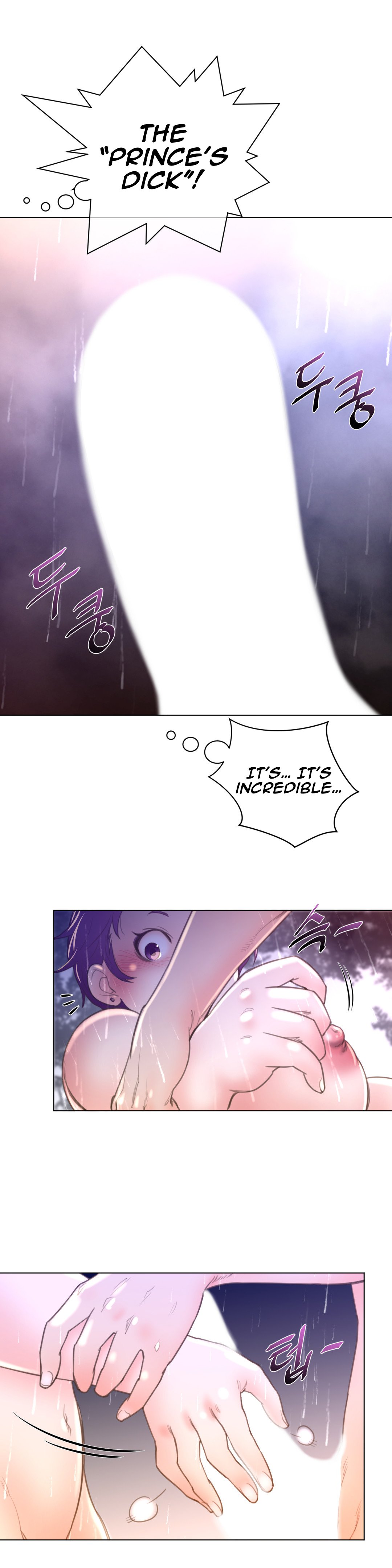 Page 25 of Chapter 15