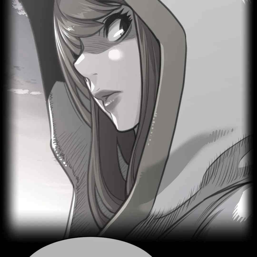 Page 7 of Chapter 150