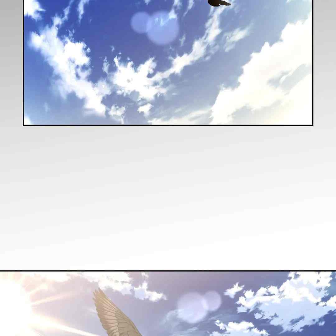 Page 11 of Chapter 150
