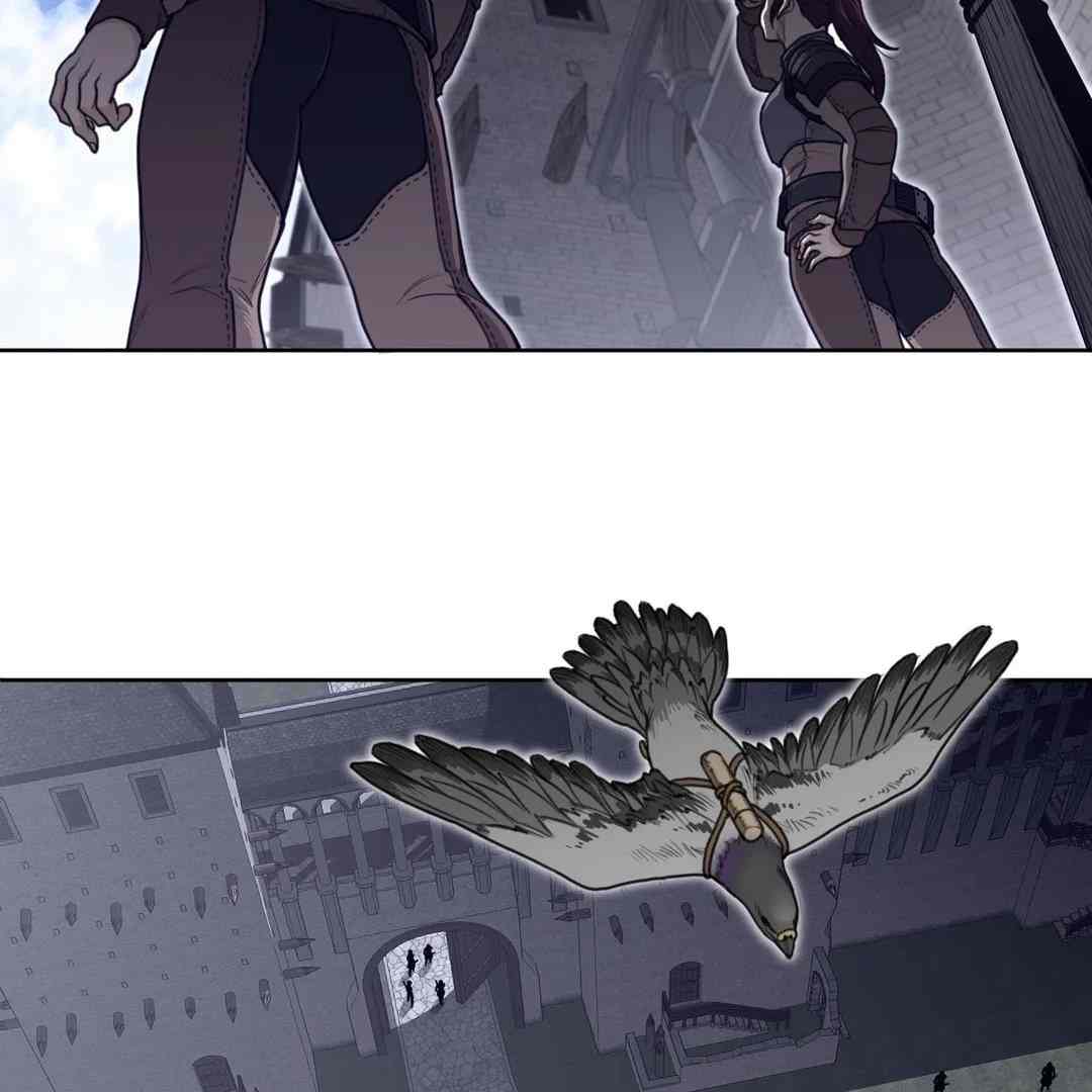 Page 14 of Chapter 150