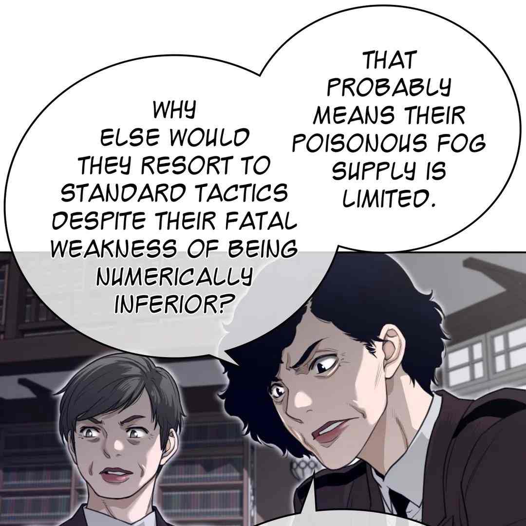 Page 25 of Chapter 150