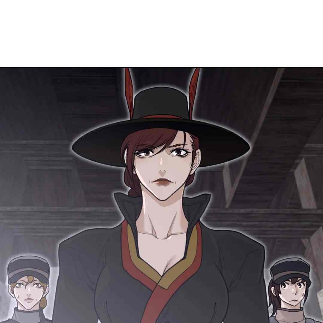 Page 41 of Chapter 150