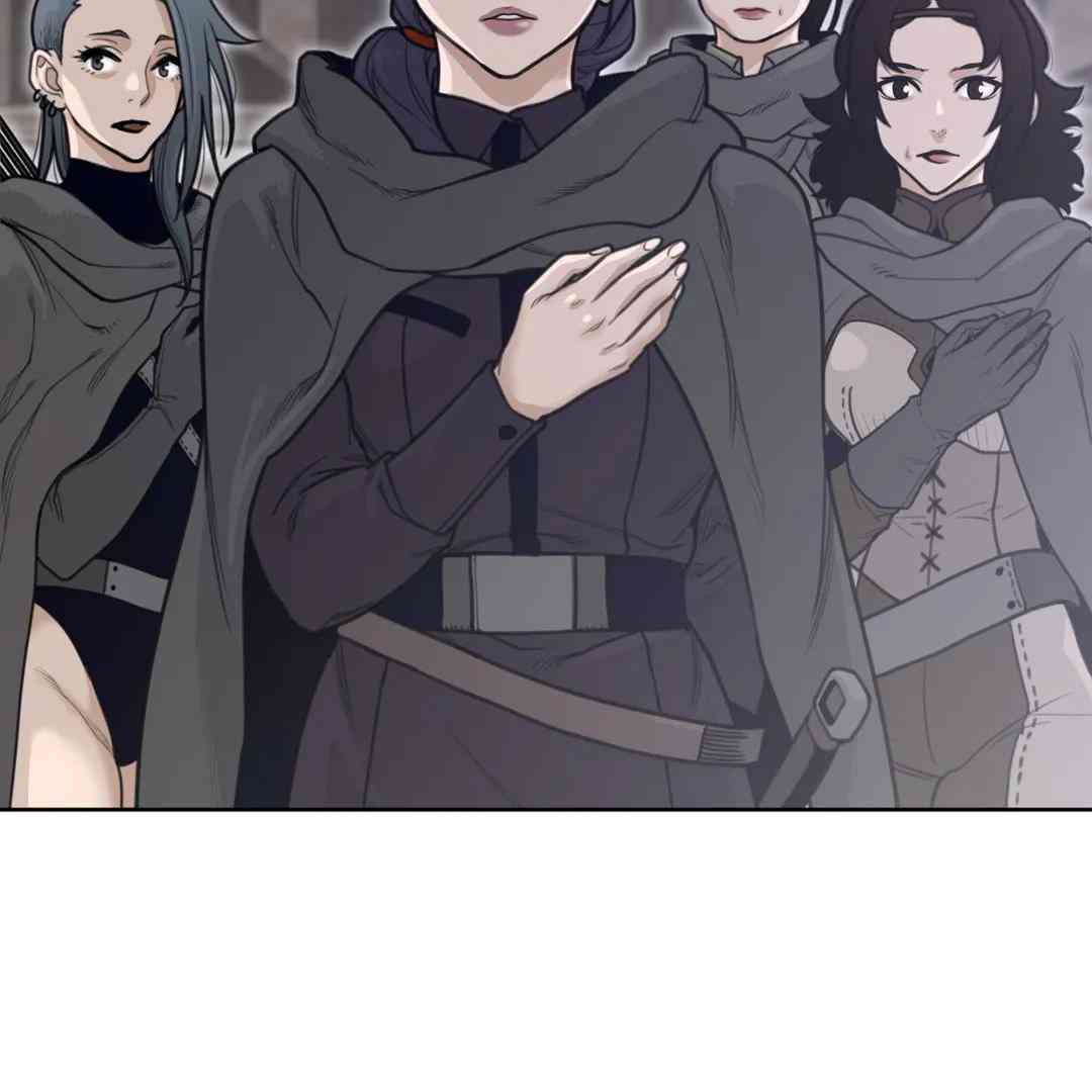 Page 43 of Chapter 150