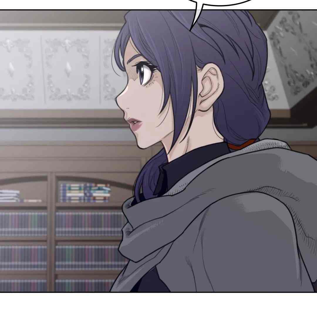 Page 80 of Chapter 150