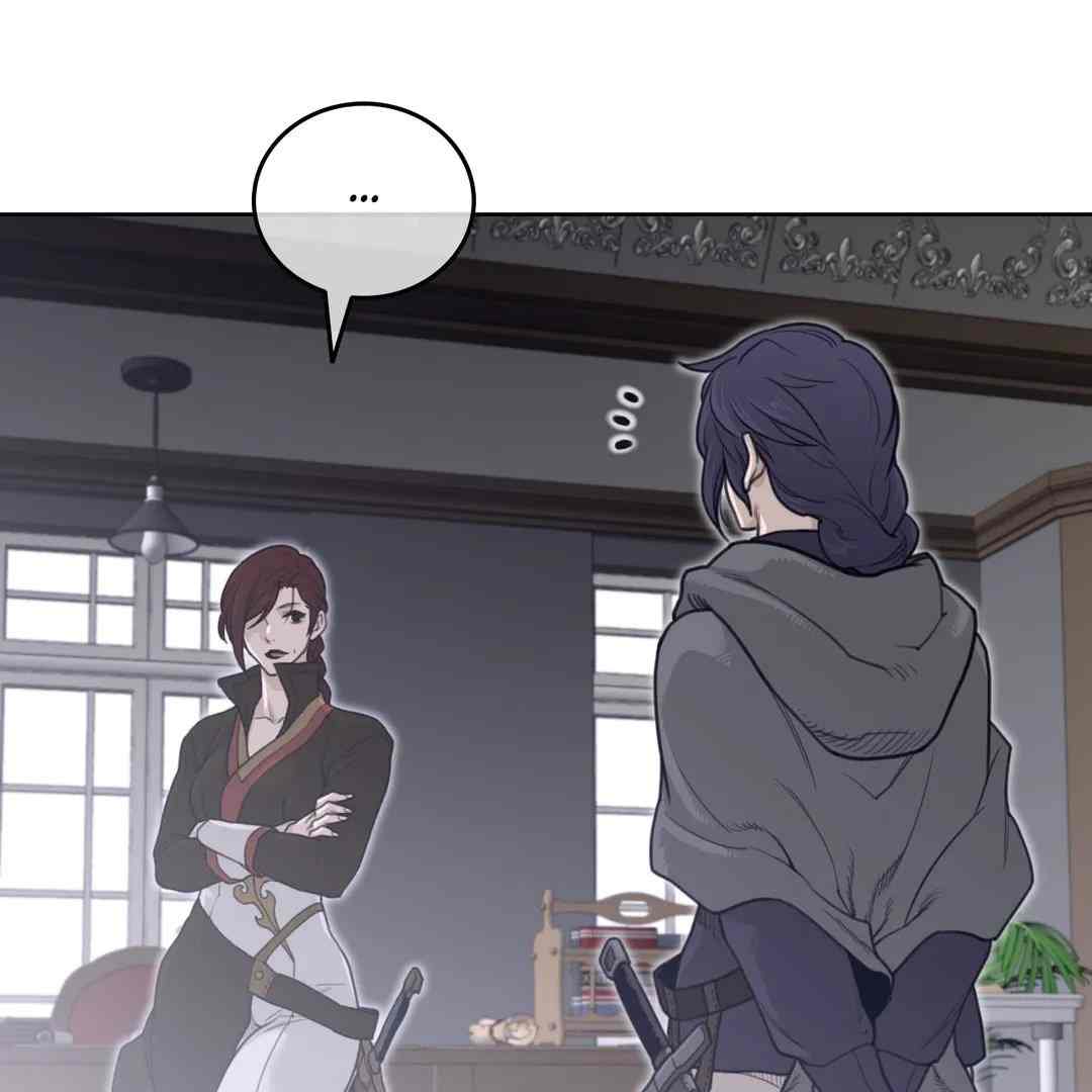 Page 86 of Chapter 150