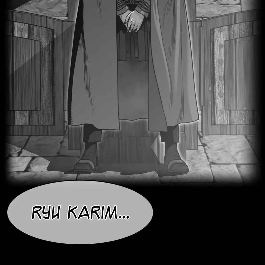Page 2 of Chapter 151