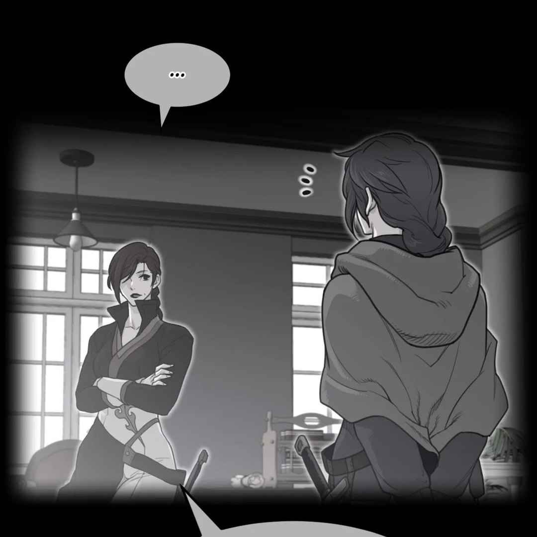 Page 5 of Chapter 151