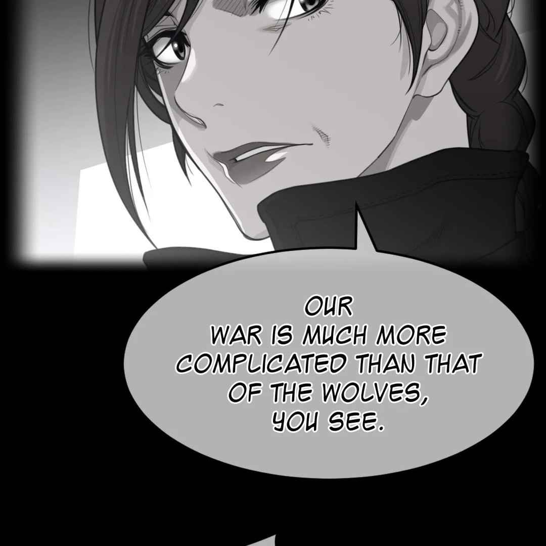 Page 7 of Chapter 151