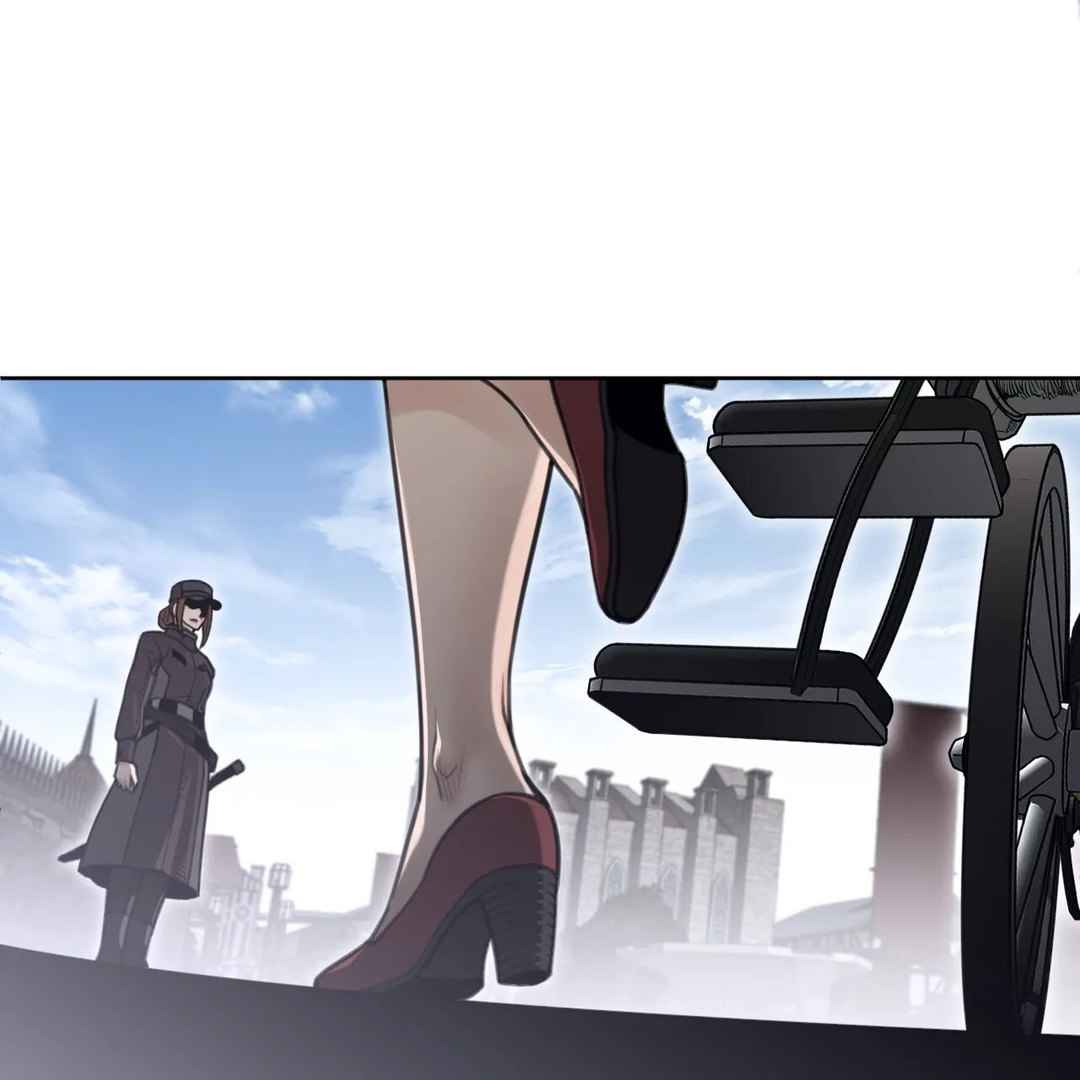 Page 14 of Chapter 151
