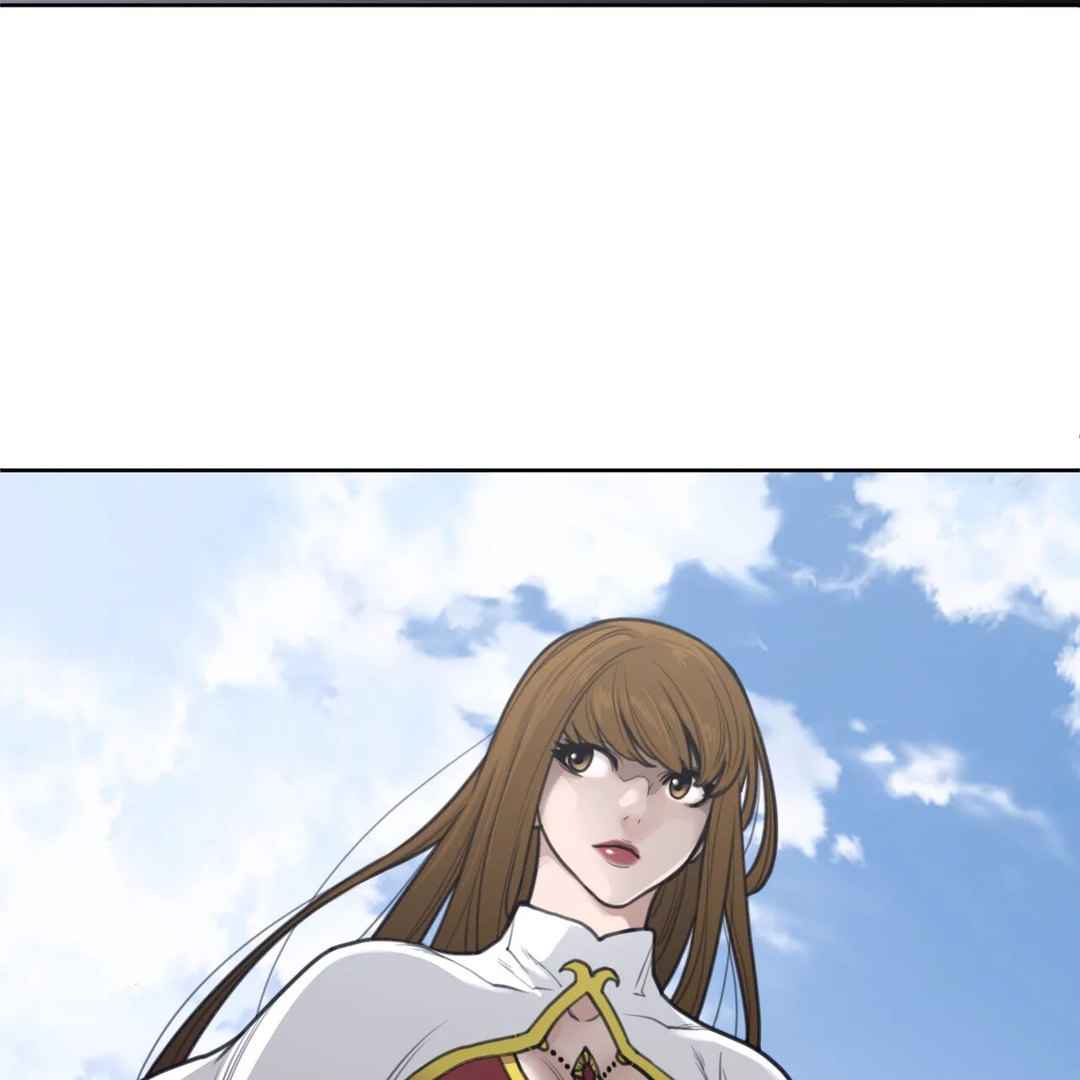 Page 15 of Chapter 151